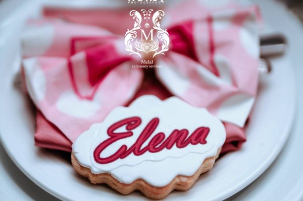 سالن عقد عمارت ایرانی