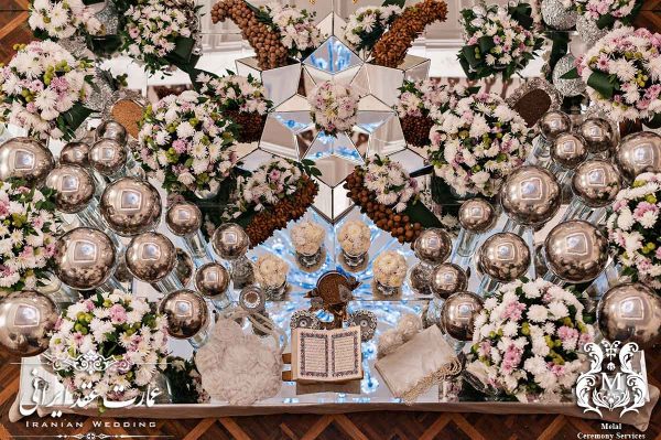 سالن عقد مرمر