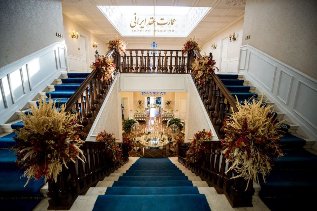 ورودی سالن عقد ایرانی و دکوراسیون ایرانی