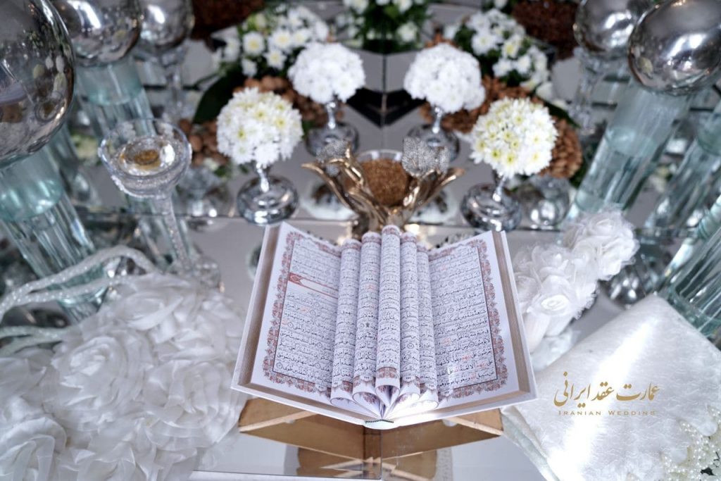 قران و سفره عقد سالن عقد عمارت ایرانی