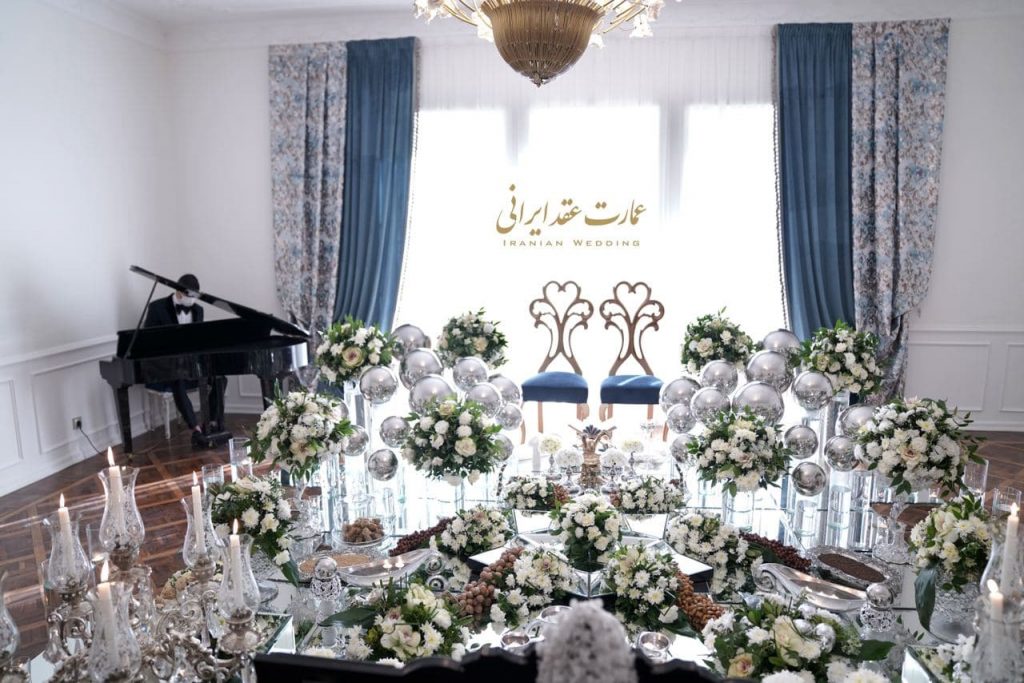 سفره عقد سالن عقد عمارت ایرانی
