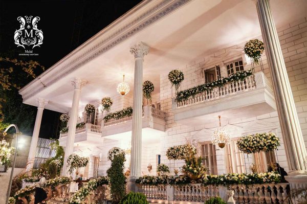 مراسم عقد در عمارت ایرانی